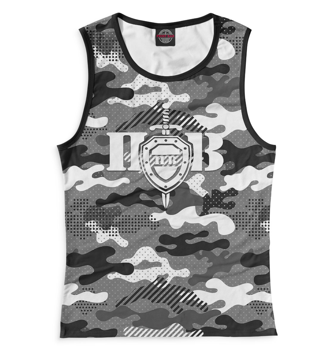 

Пограничные войска