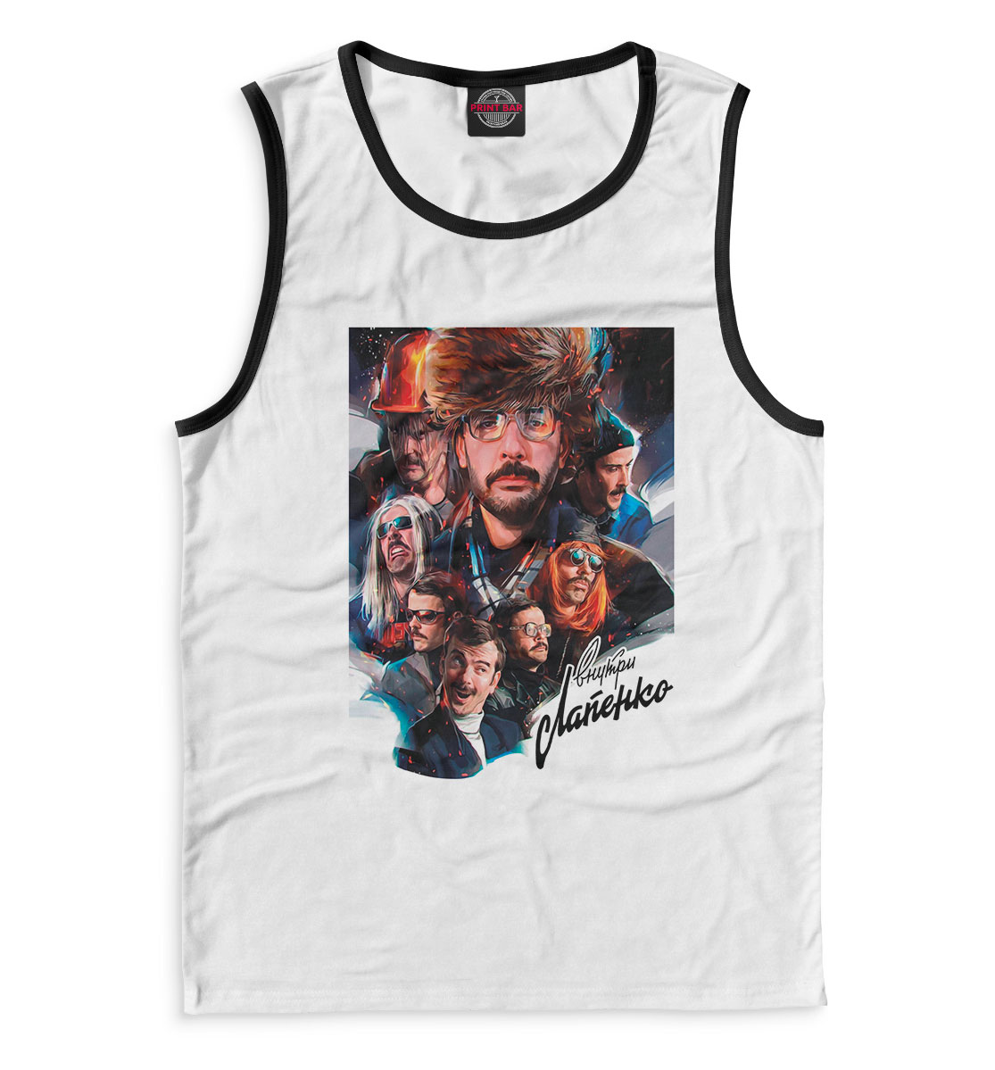 

Внутри Лапенко