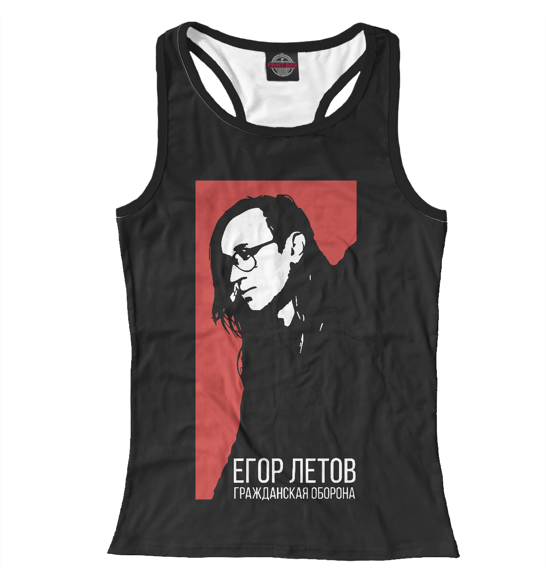 

Гражданская оборона