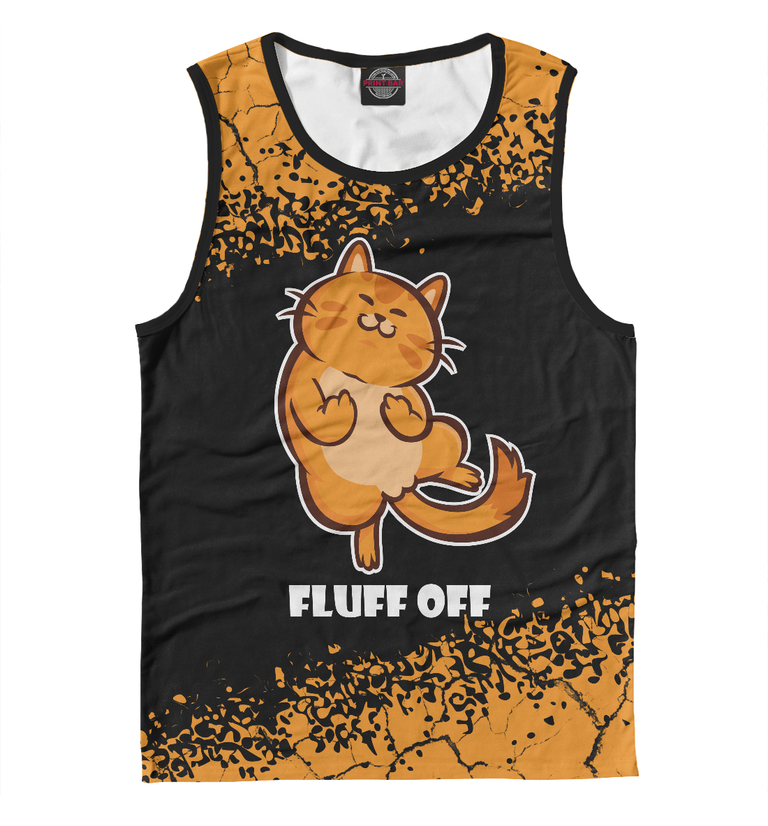 

Кот - Fluff Off / Отвали