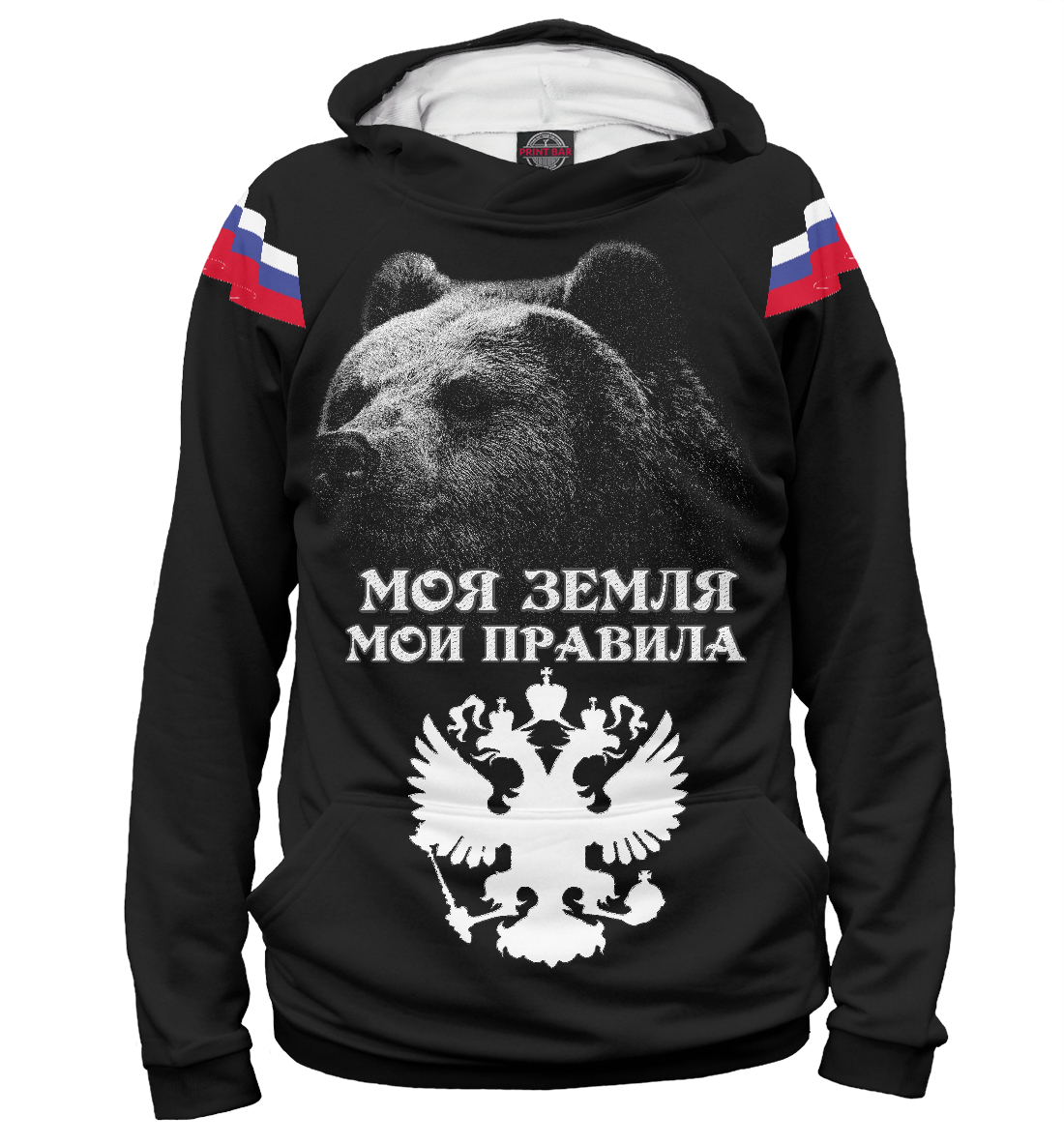 

Грозный медведь России