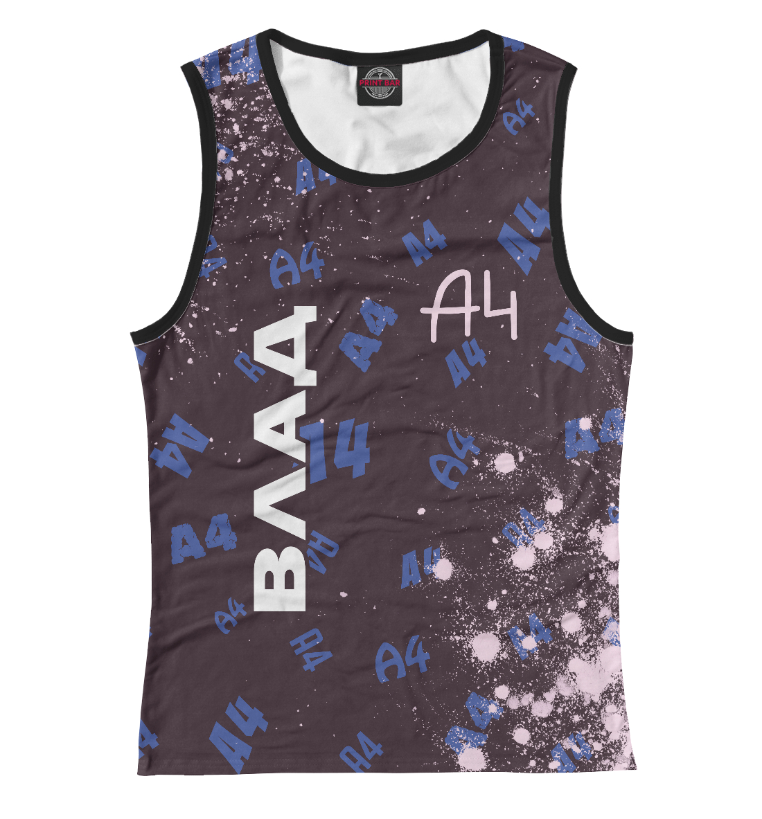 

А4 - Влад Бумага