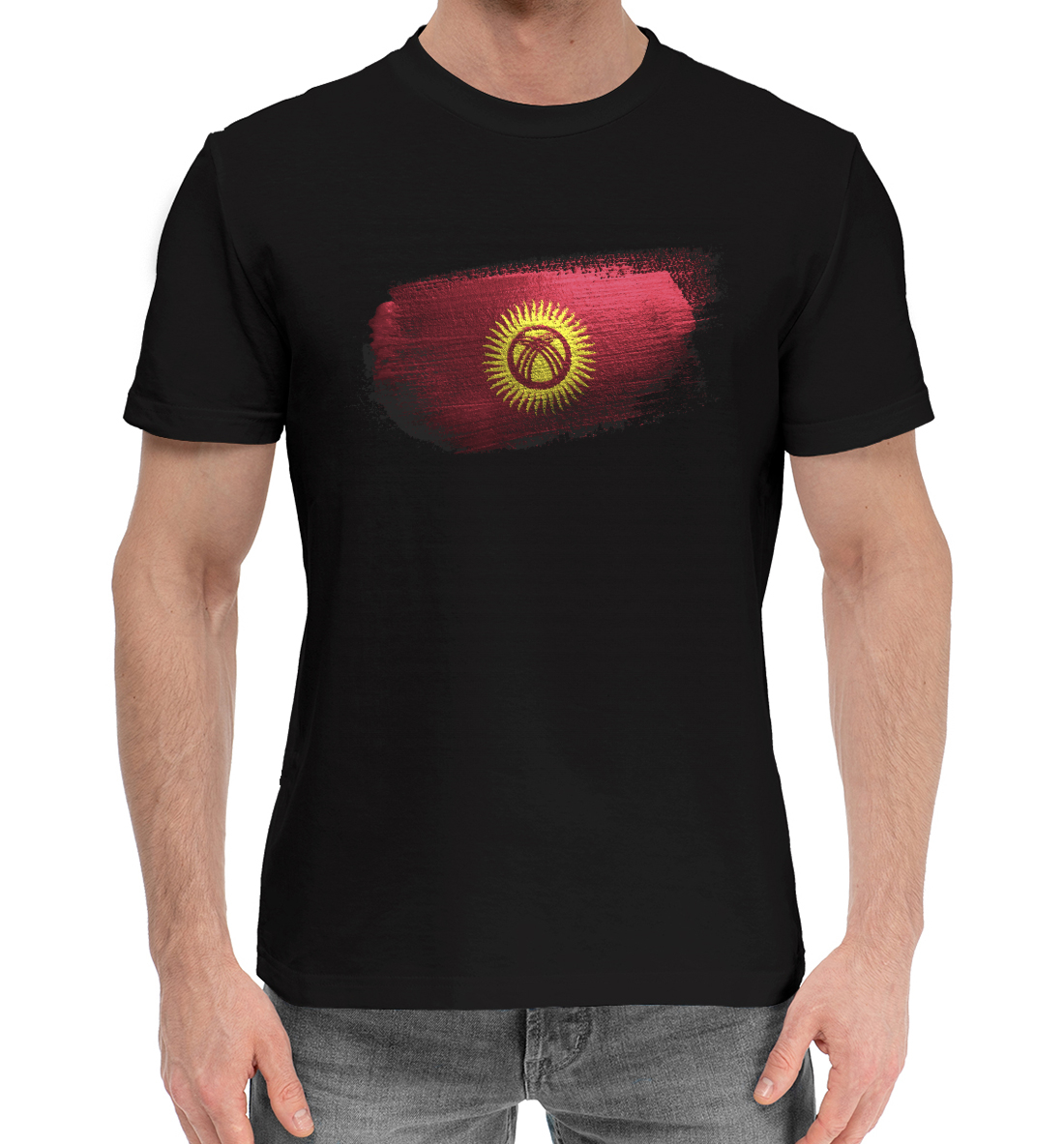

Kyrgyzstan