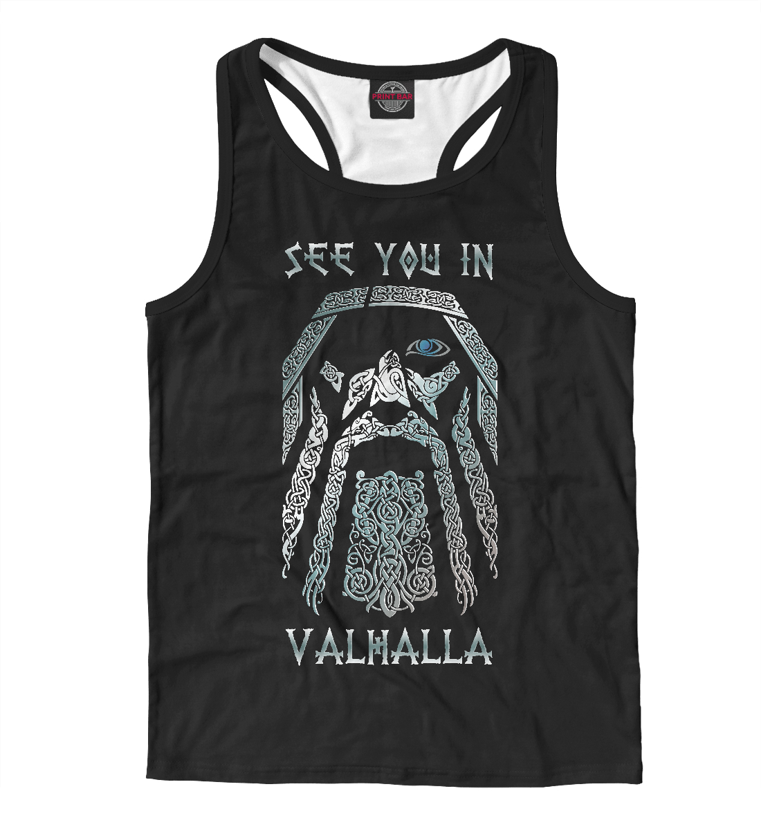 

See you in Valhalla