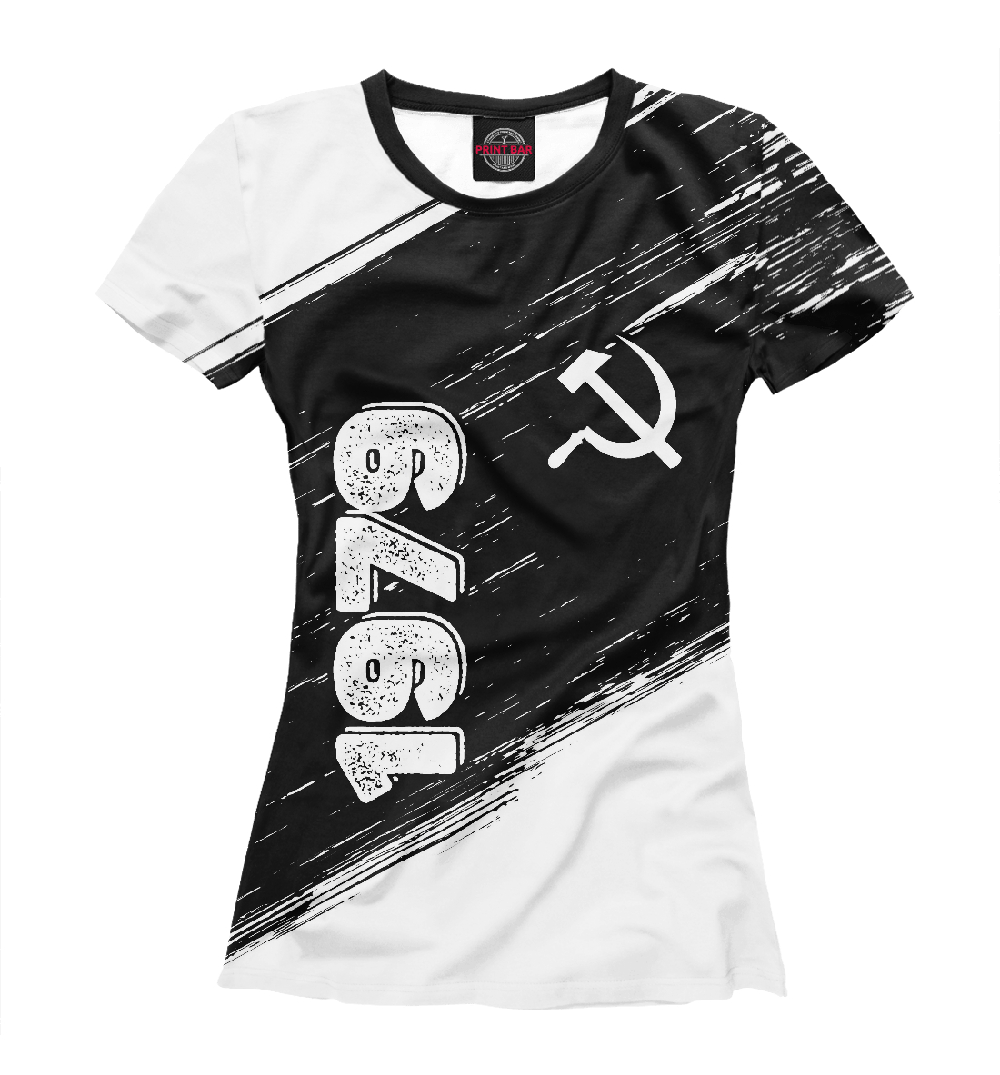 

1979 | Серп и Молот