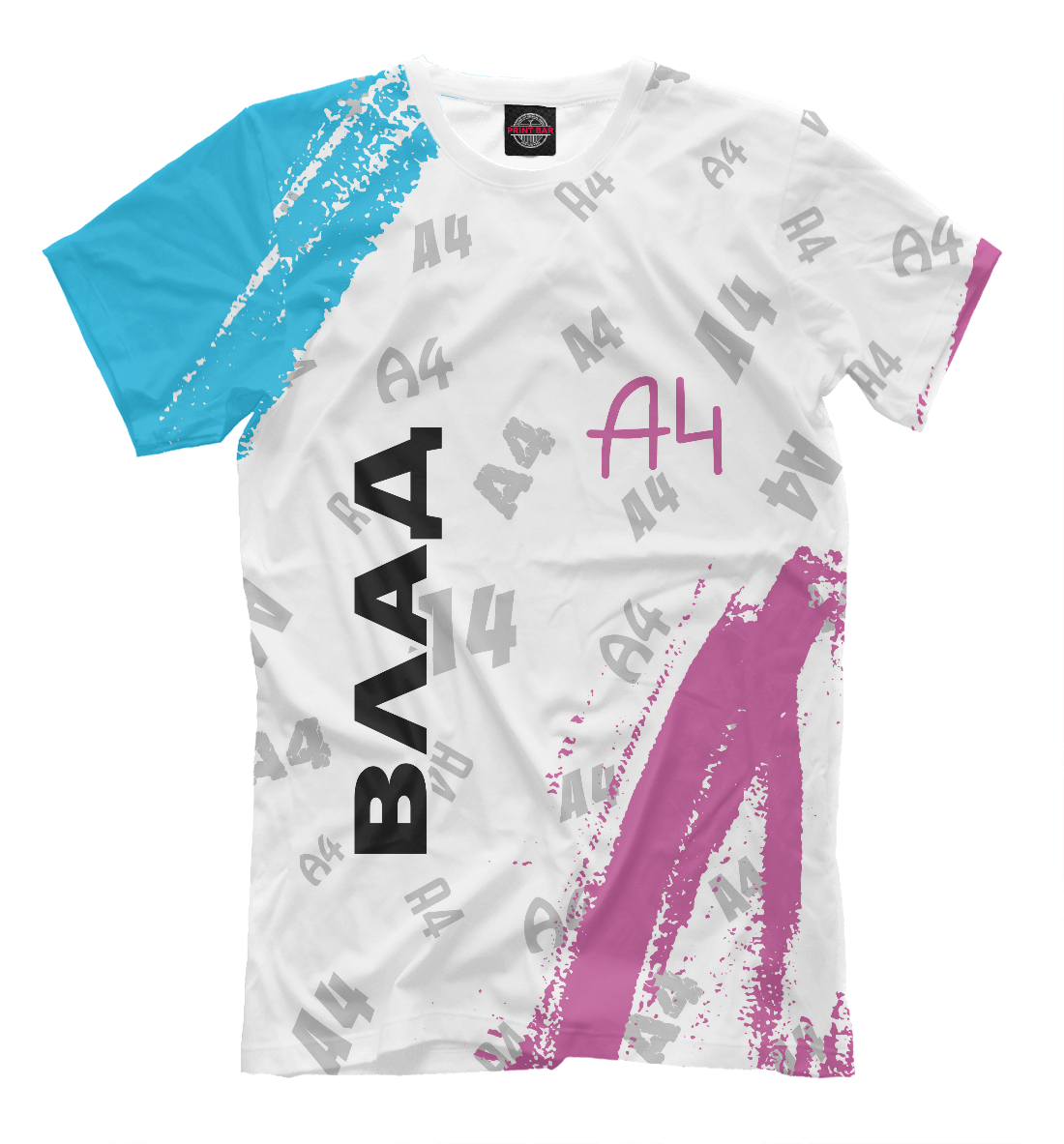 

А4 - Влад Бумага