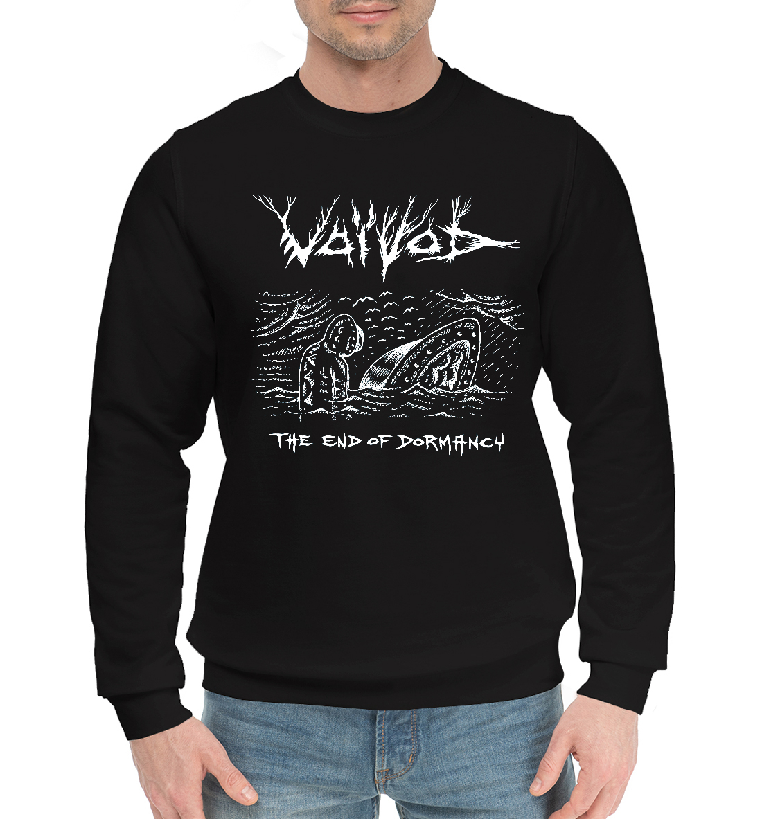 

Voivod