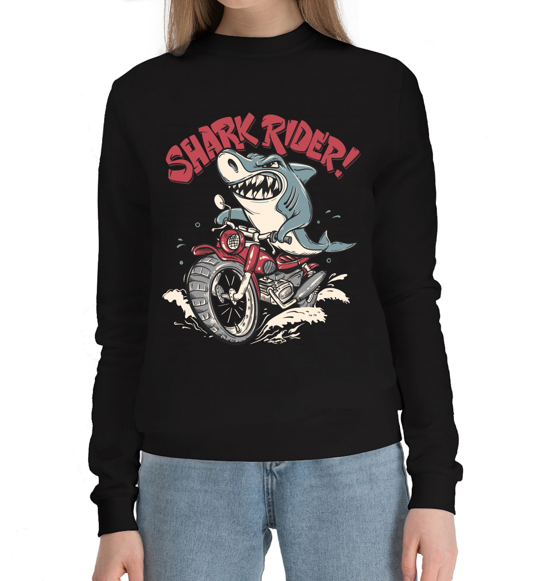 

Shark rider!