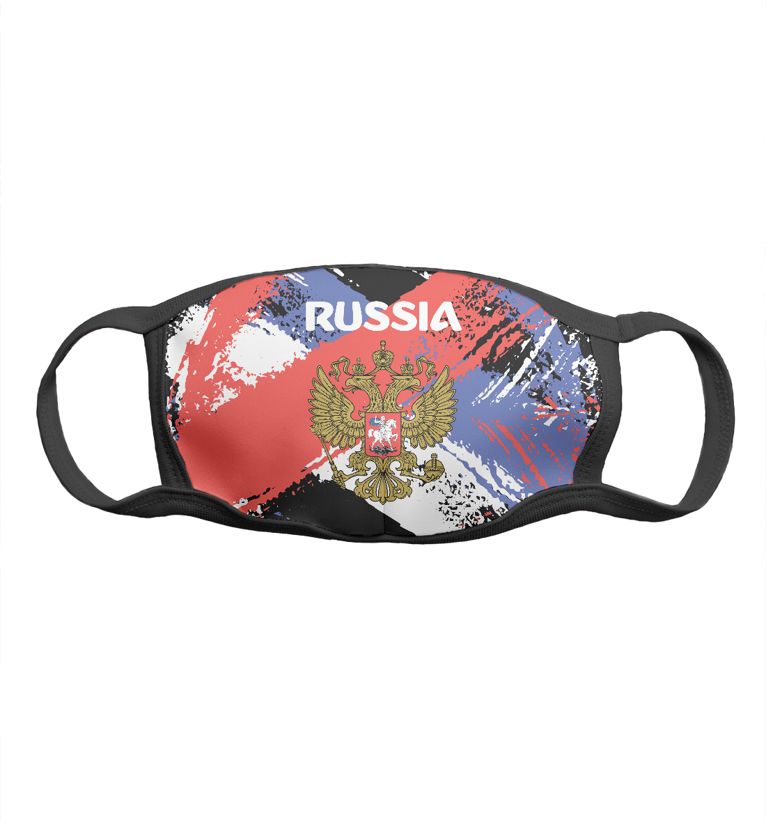 

RUSSIA