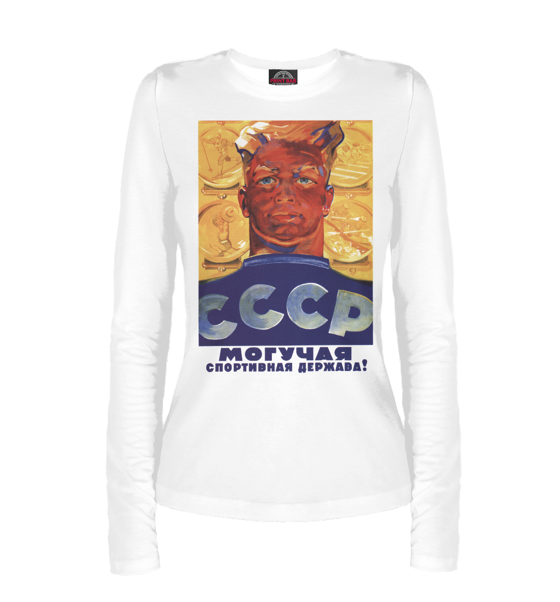 

Советский спорт