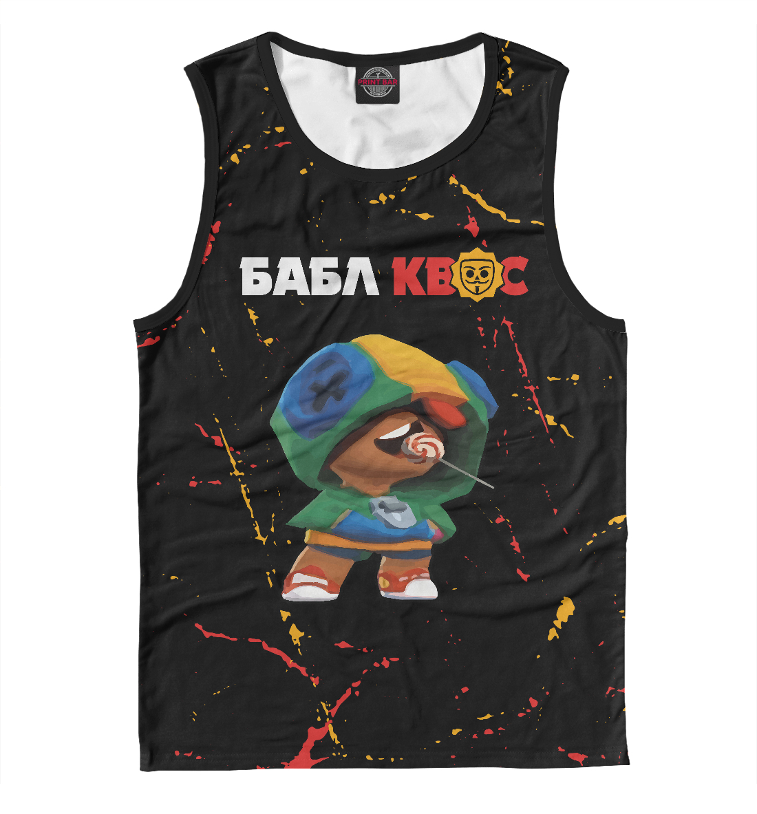 

Бабл Квас - Блеон