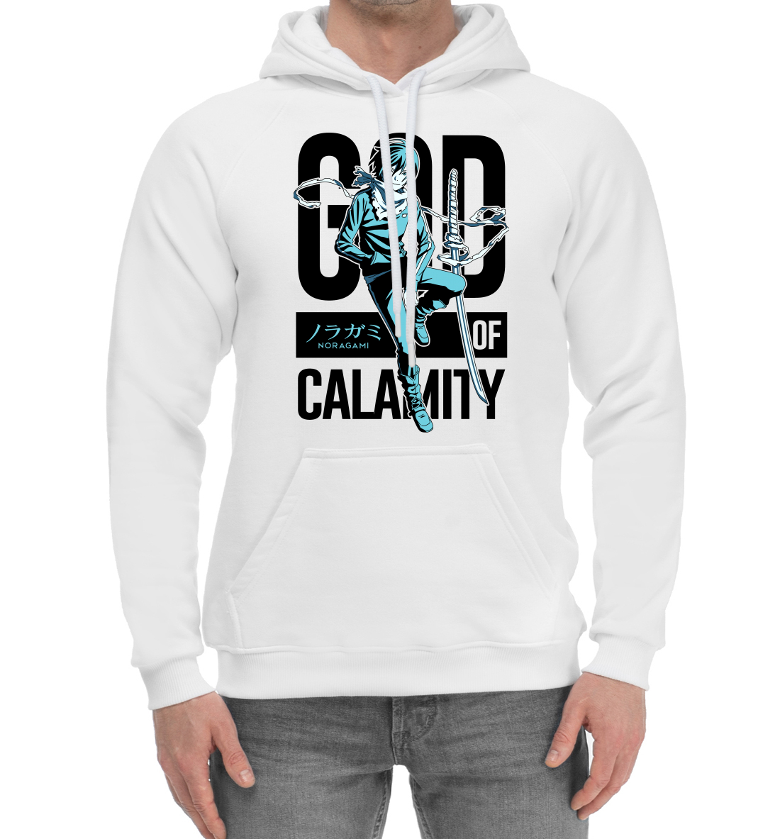 

Бездомный бог