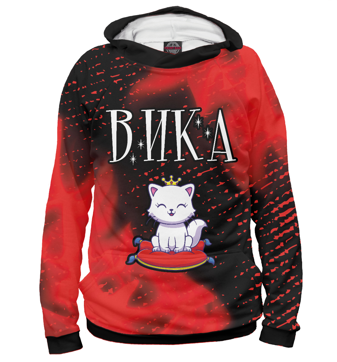

Вика / Кошка