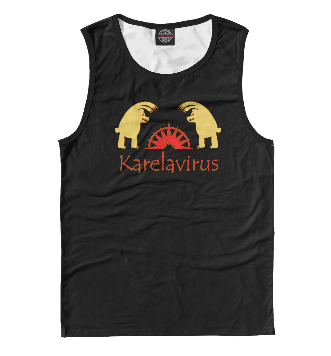 

Karelavirus