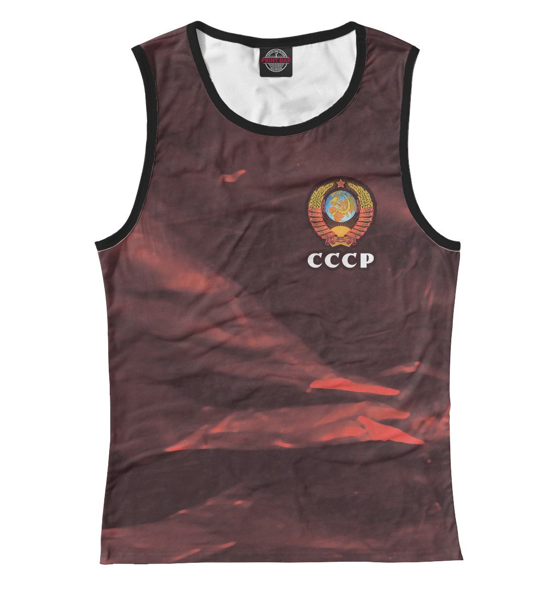 

СССР / USSR