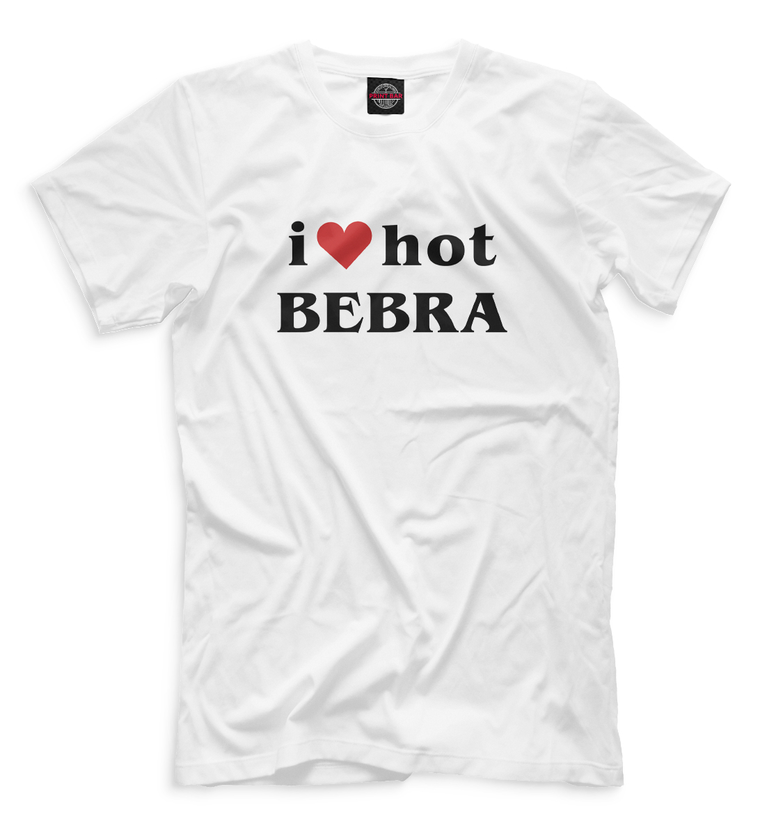 

I love hot bebra
