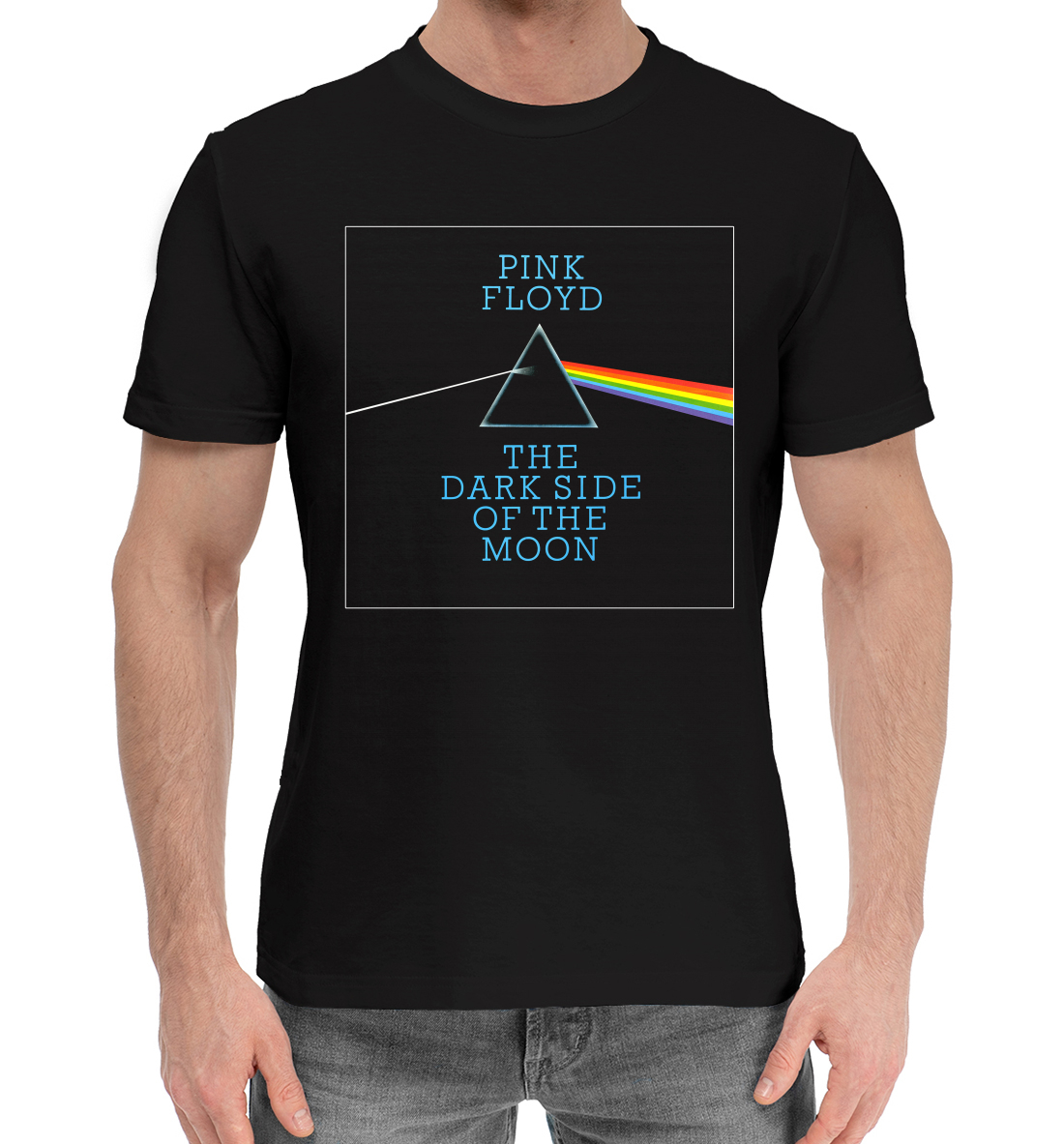 

The Dark Side of the Moon - Pink Floyd