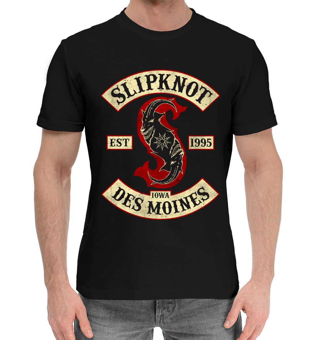 

Slipknot