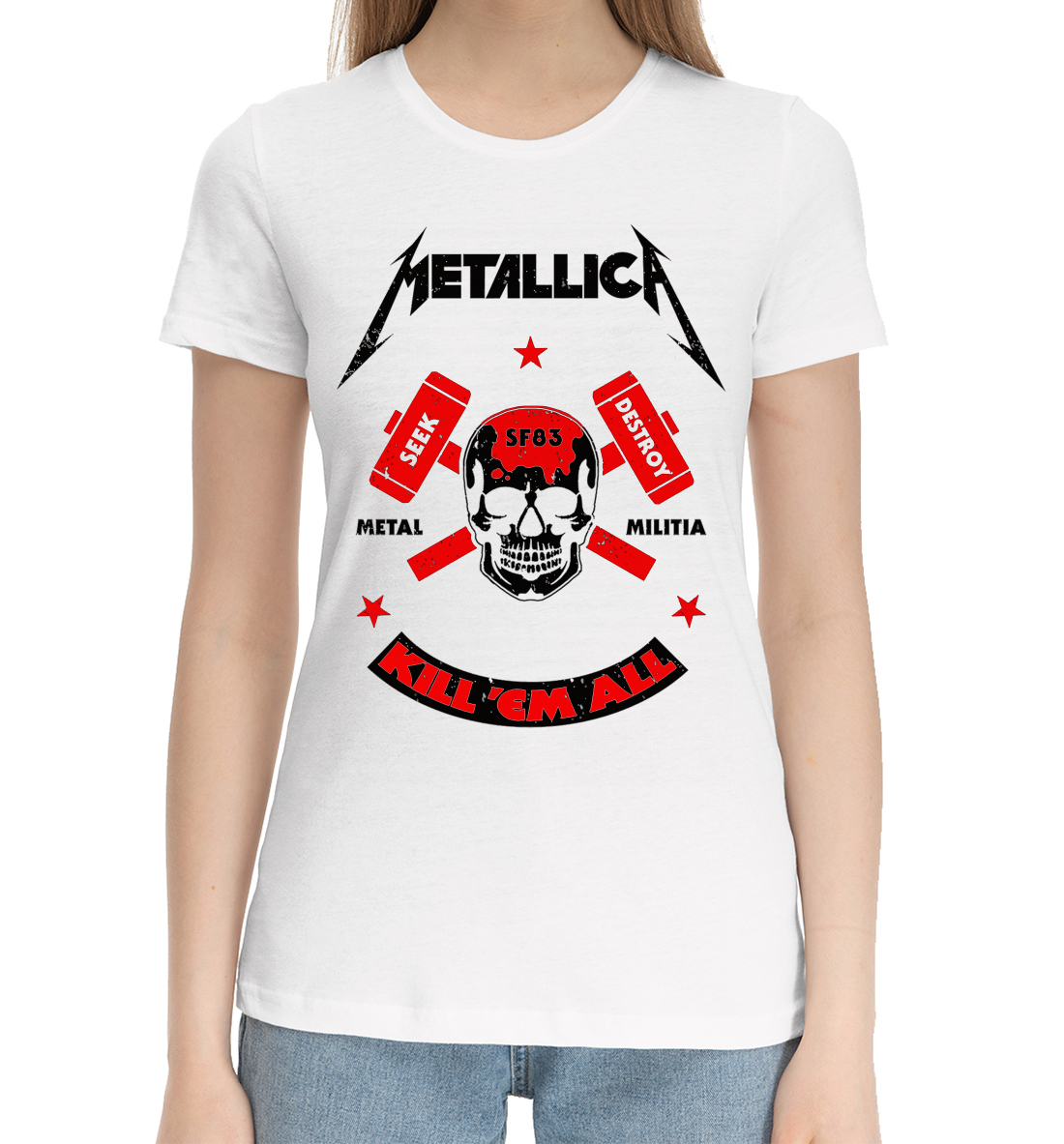 

Metallica