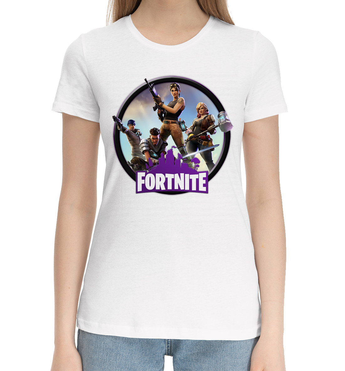 

Fortnite