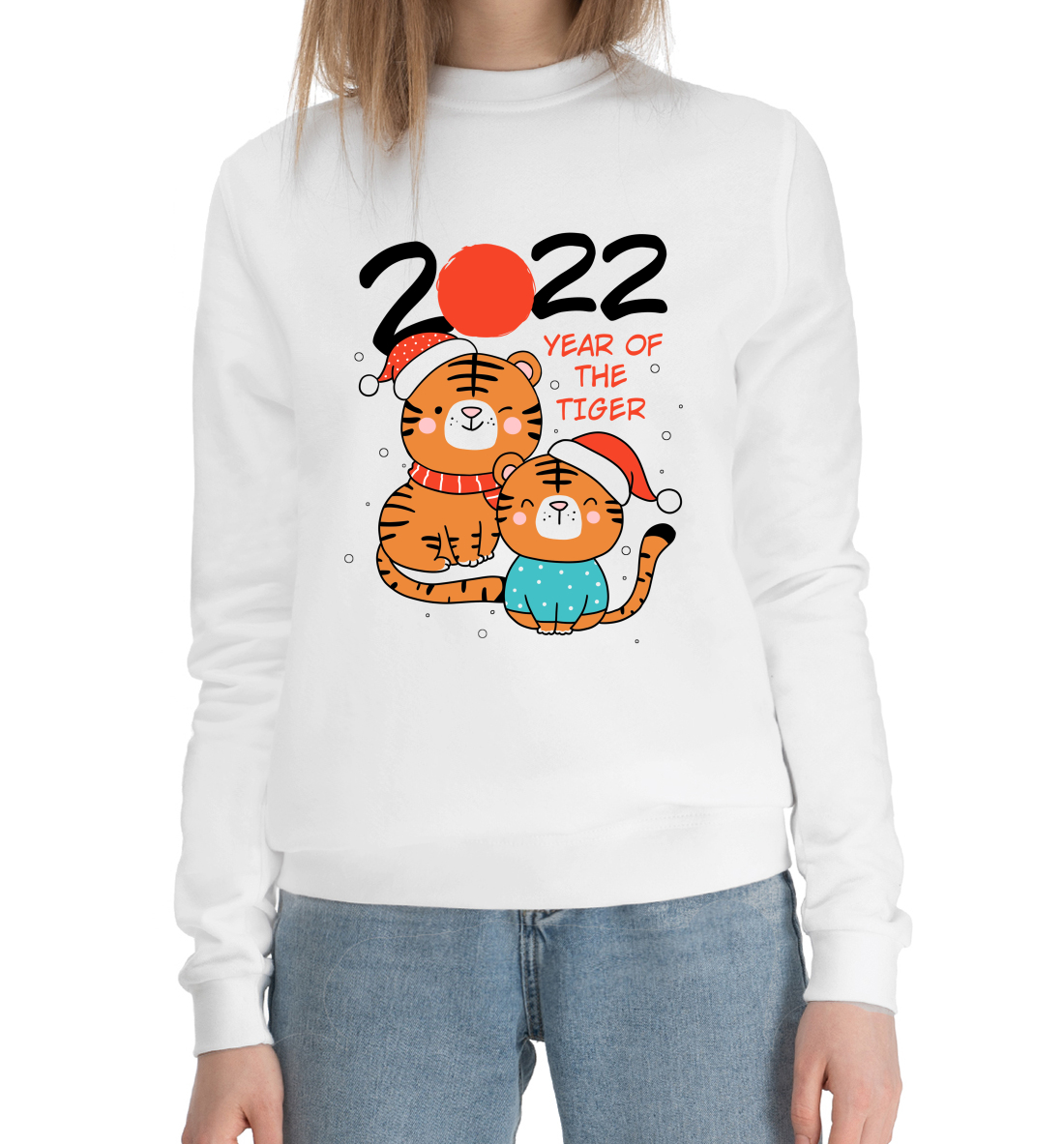 

2022 year of the tiger