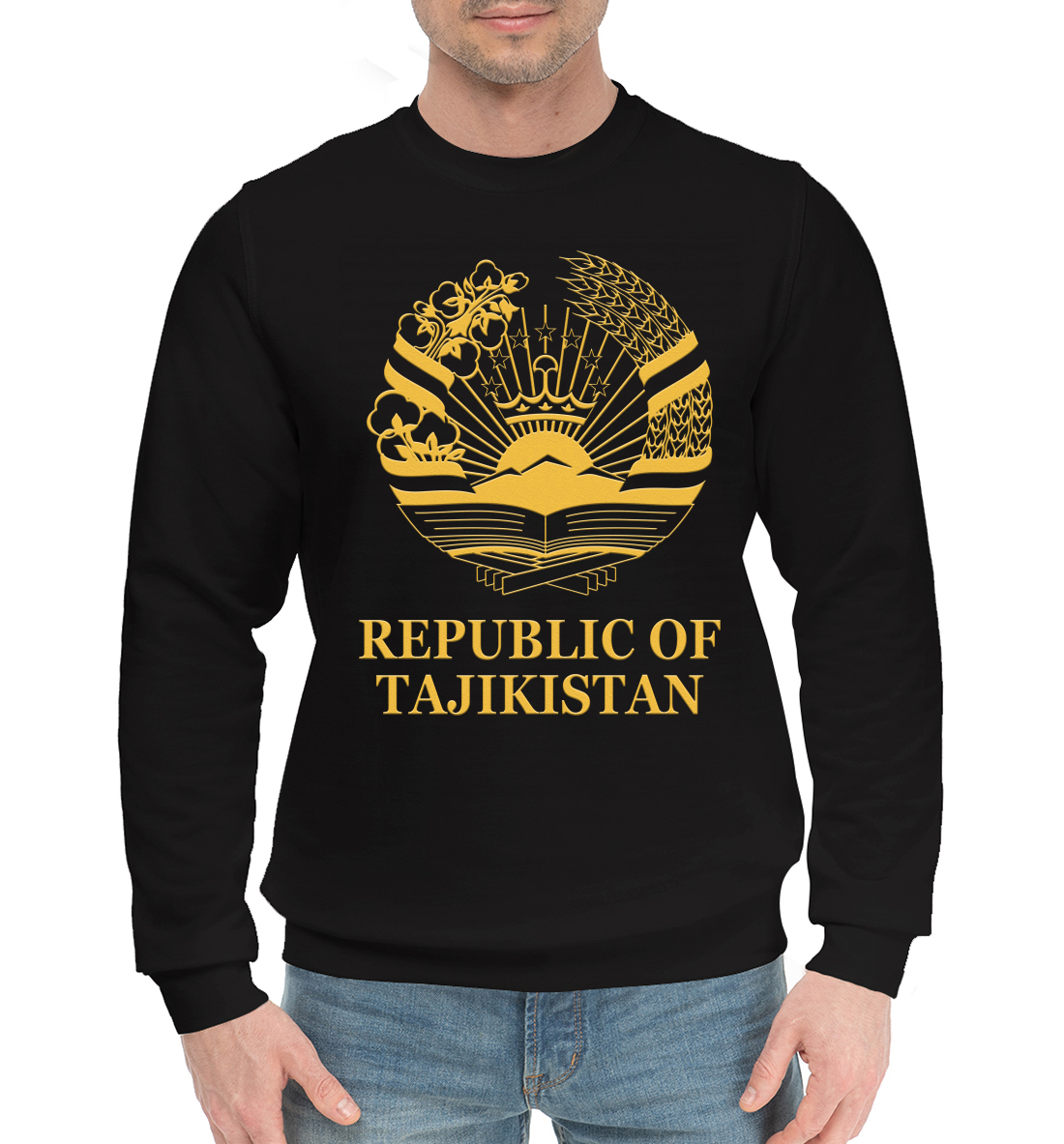 

Republic of Tajikistan