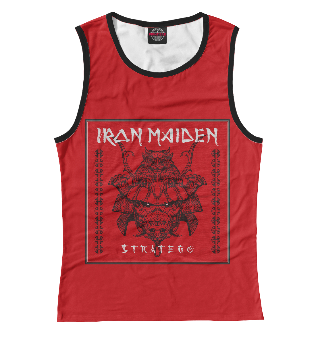 

Iron Maiden