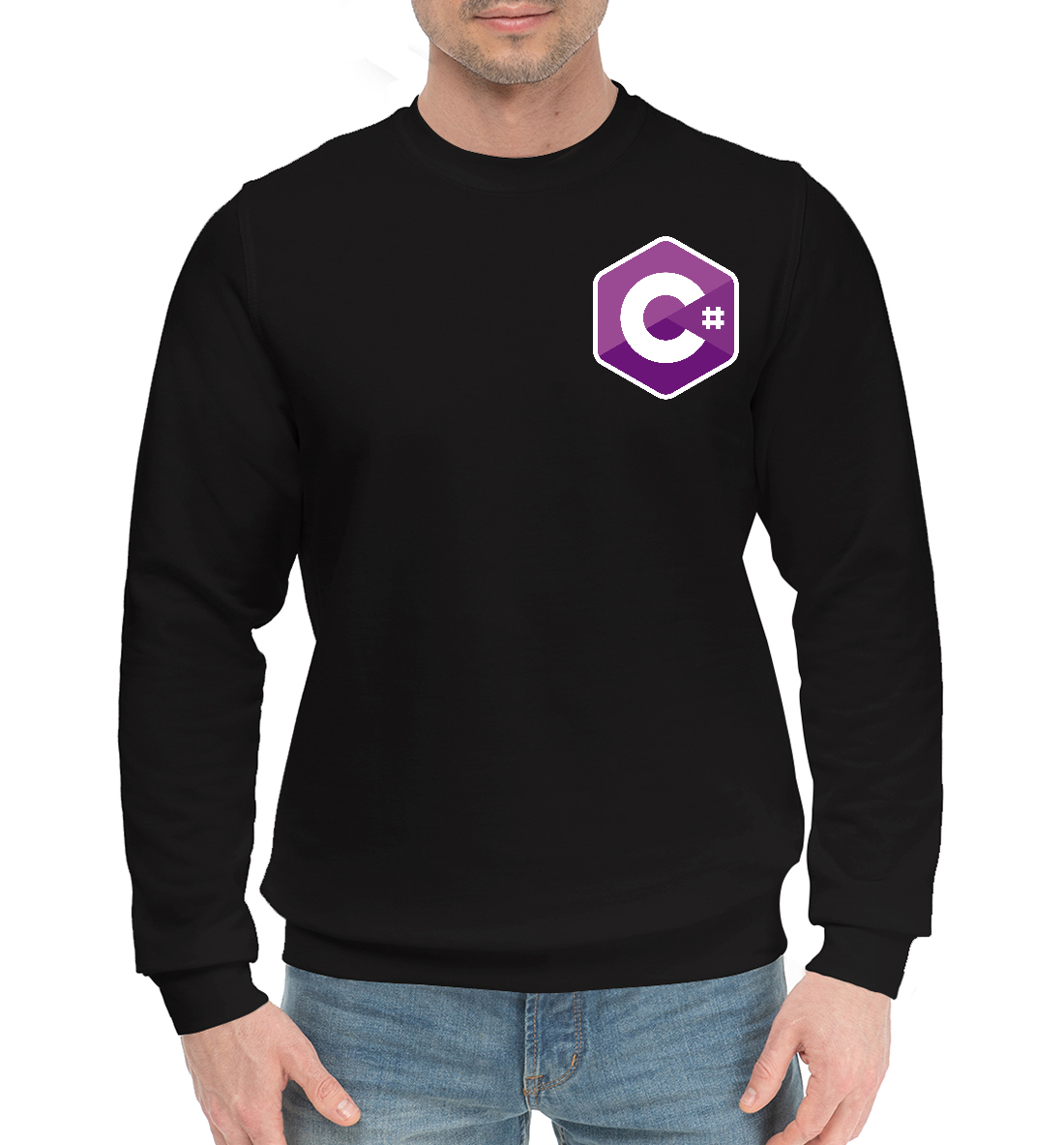 

C Sharp Logo