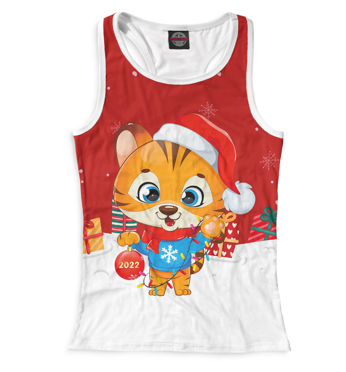 

Тигрёнок с подарками