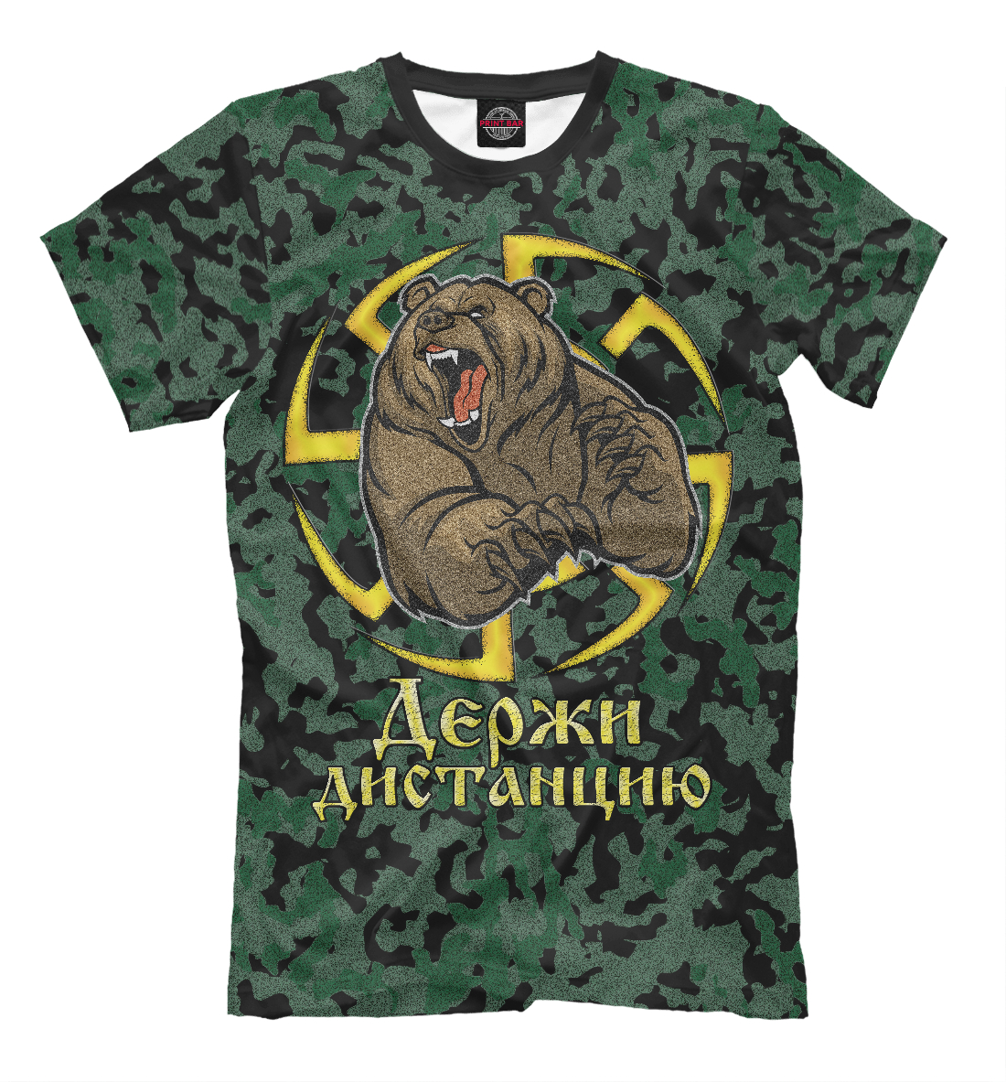 

Медведь мизантроп