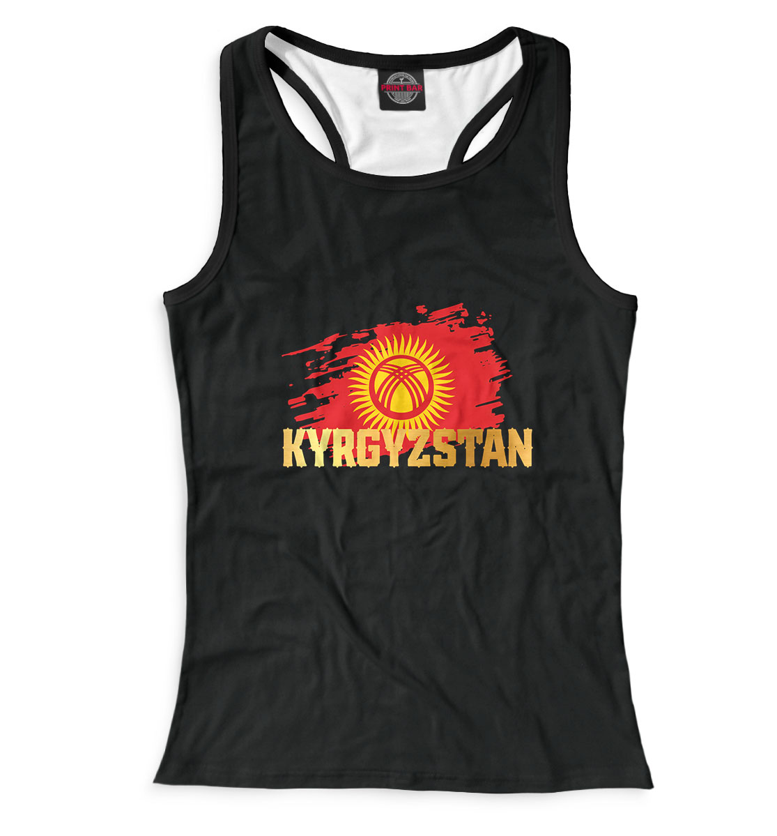 

Kyrgyzstan