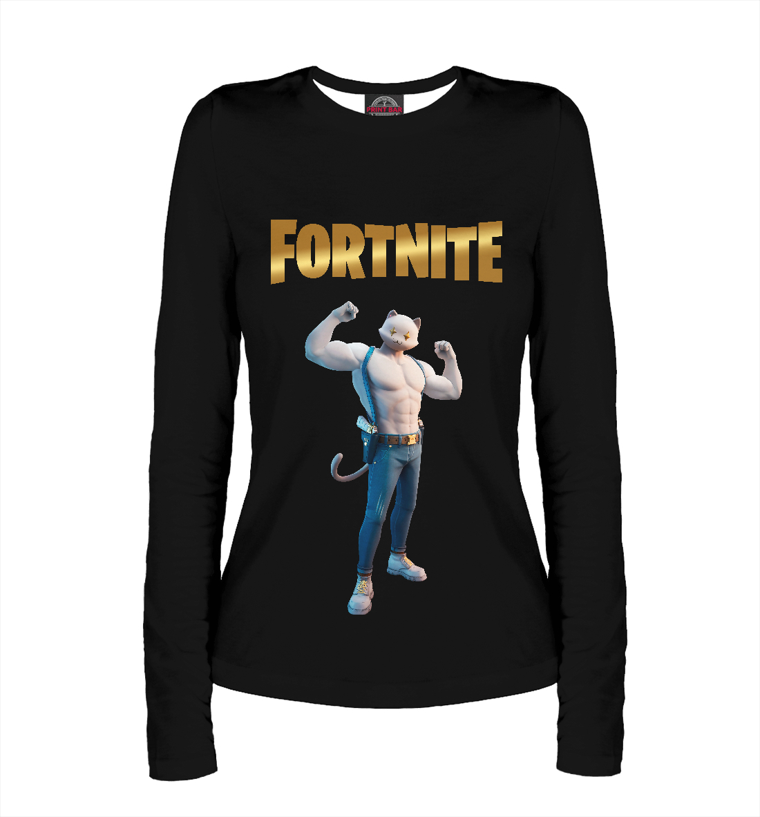 

Meowcles Fortnite 2