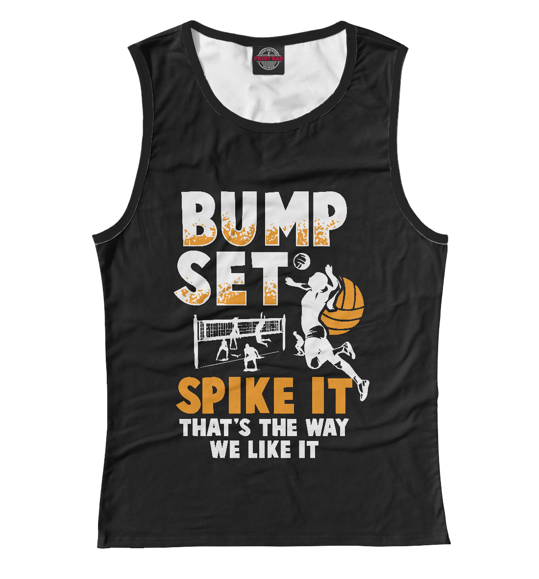 

Bump Set