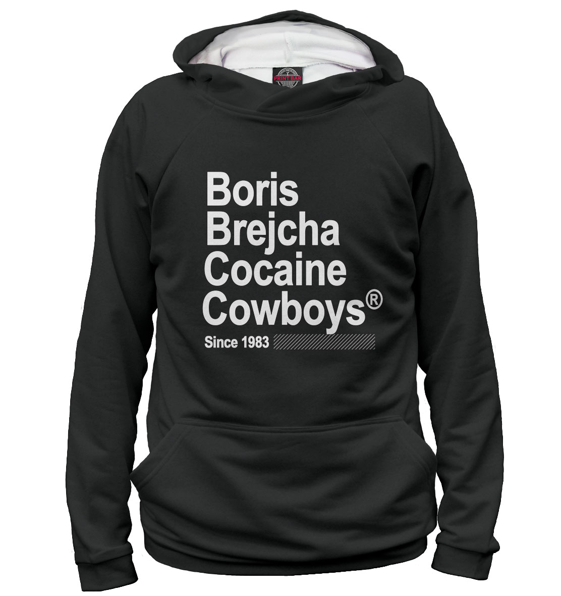 

Boris Brejcha
