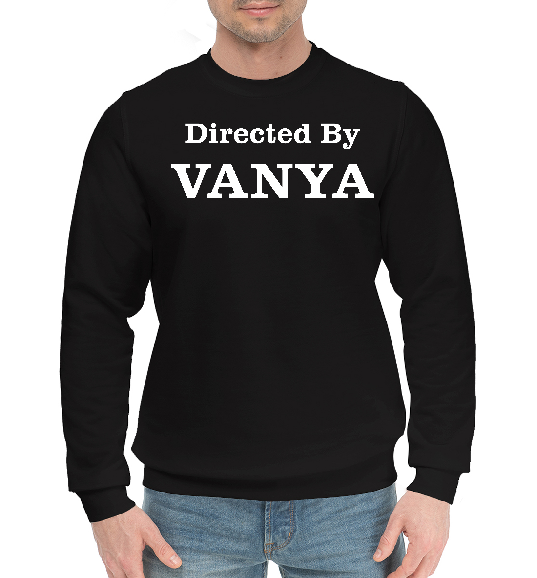 

Directed By Vanya