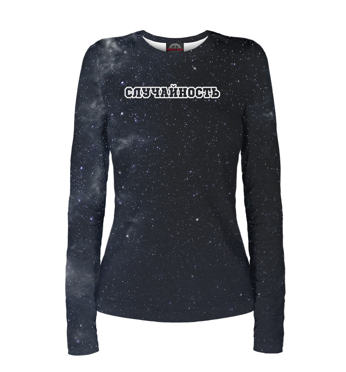 

Случайность