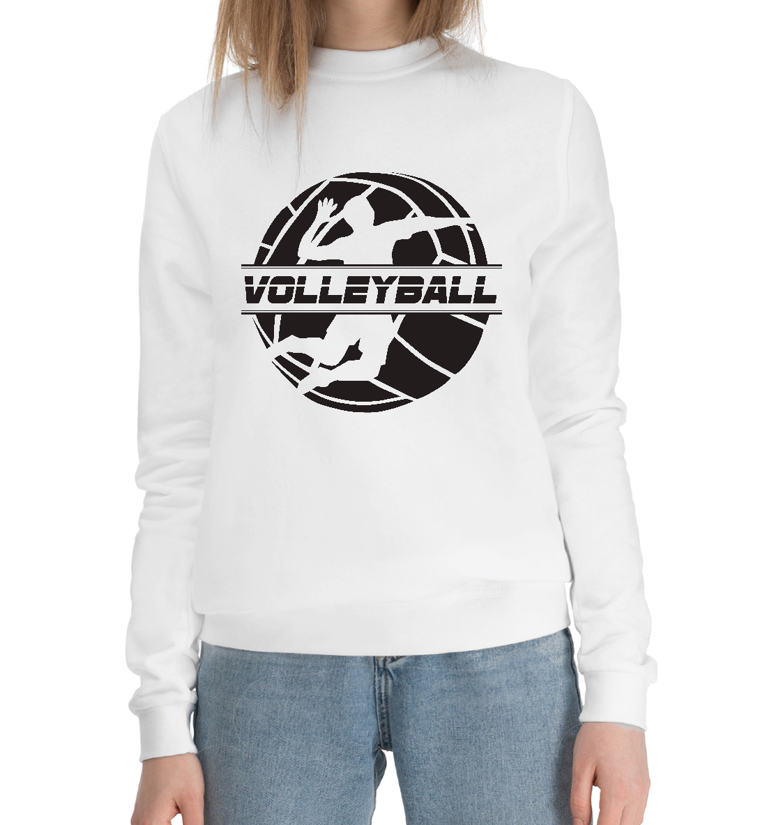 

Volleyball