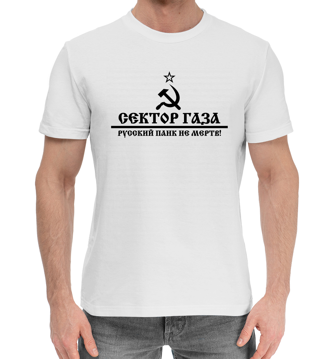 

Сектор Газа