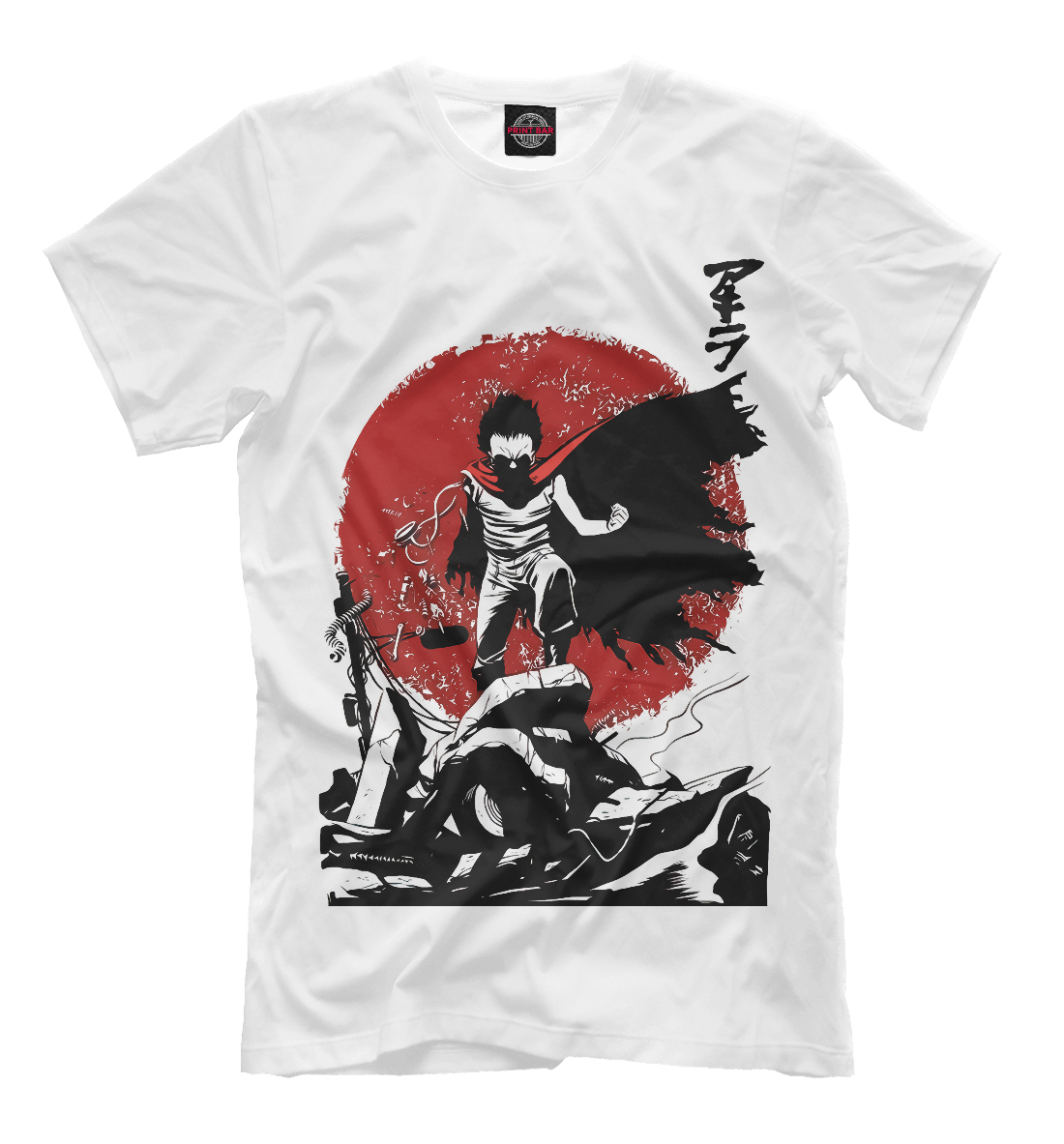 

Akira