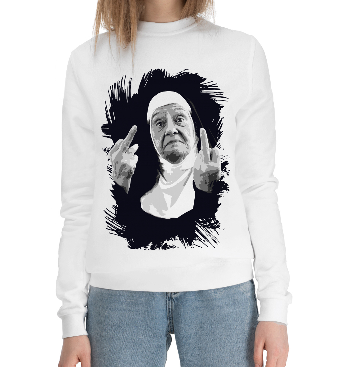 

Дерзкая монашка