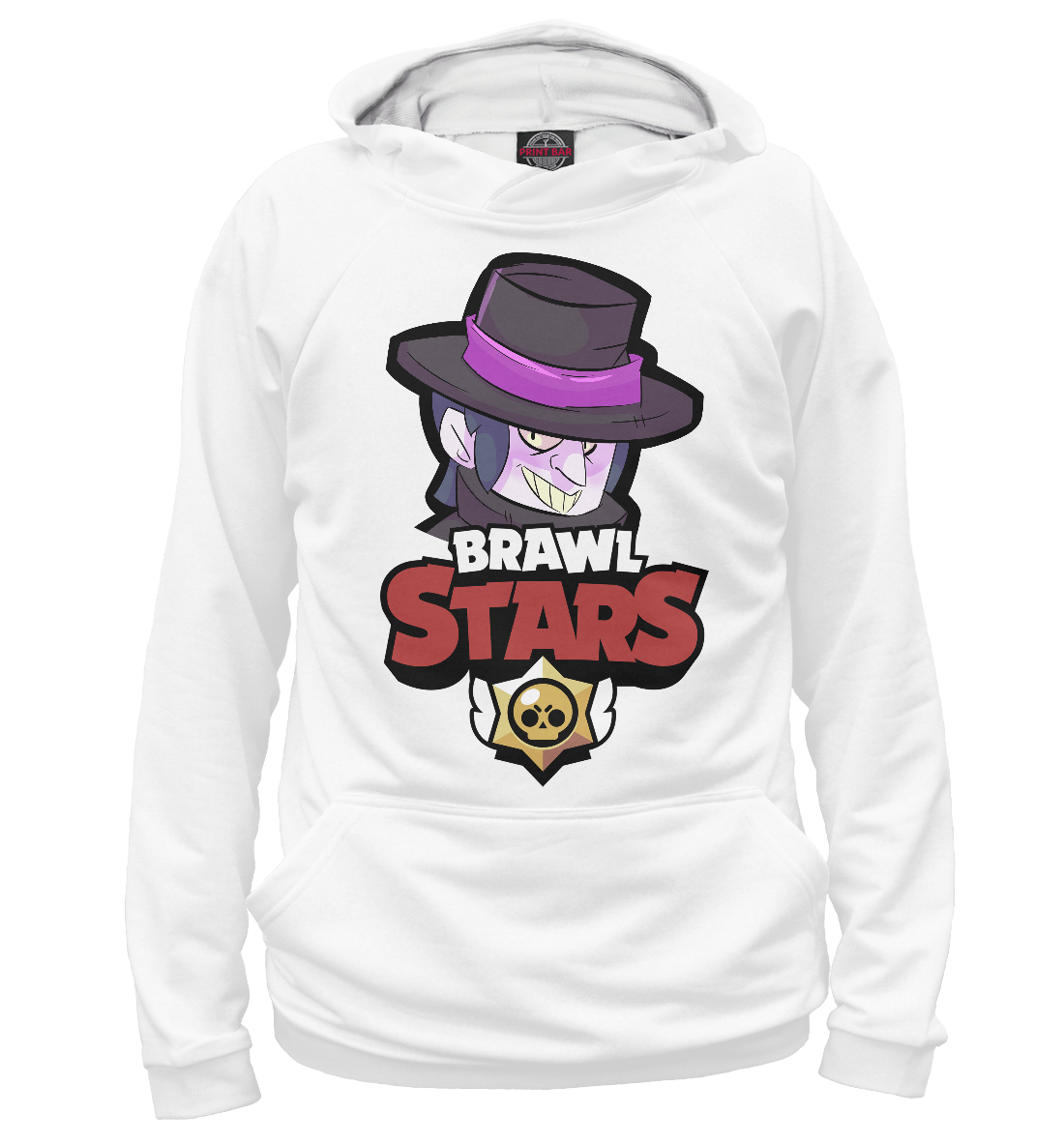 

Brawl Stars Mortis