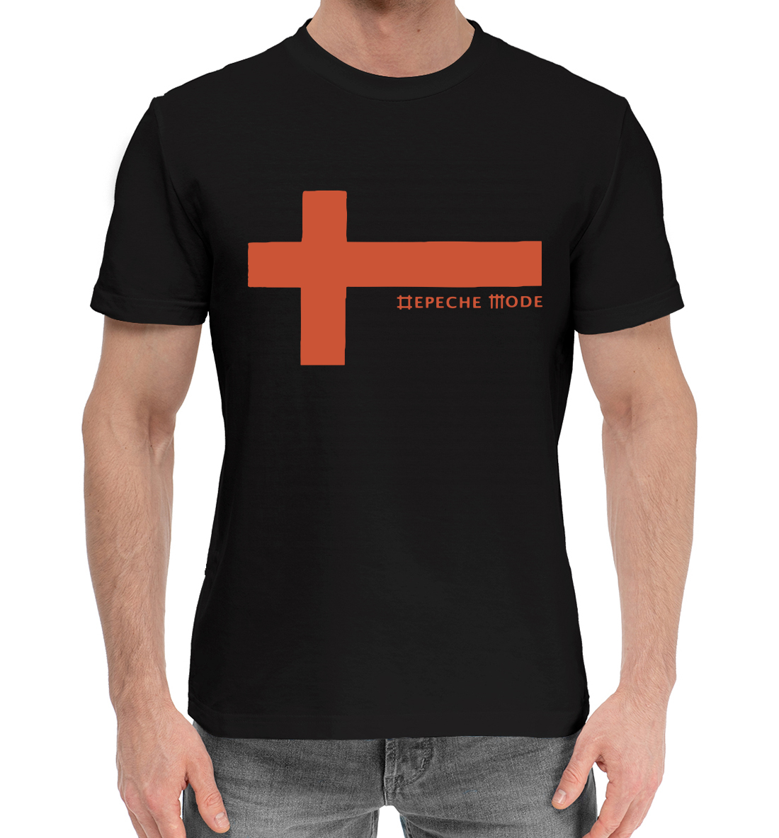 

Depeche Mode