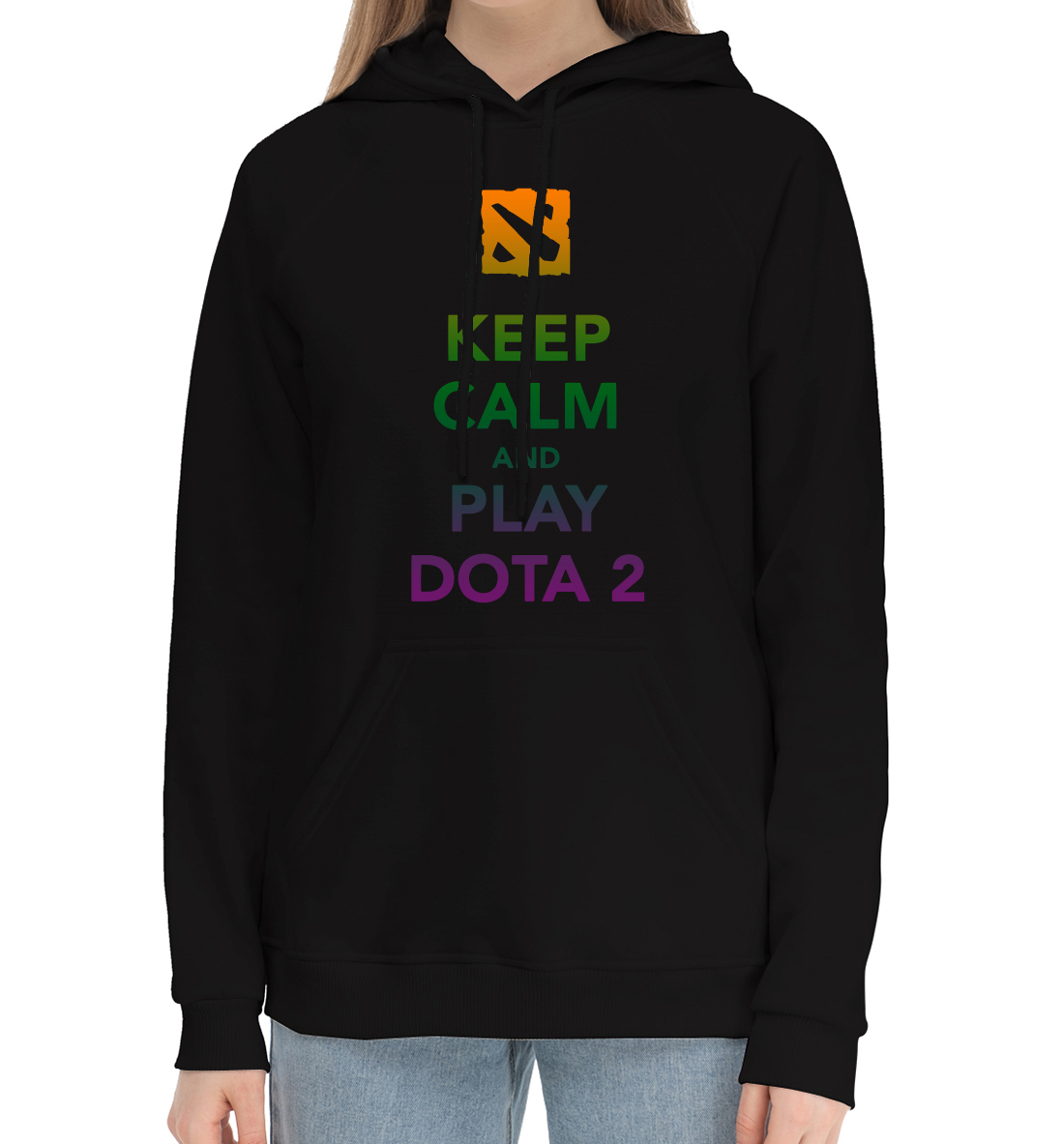

Keep calm and play dota 2