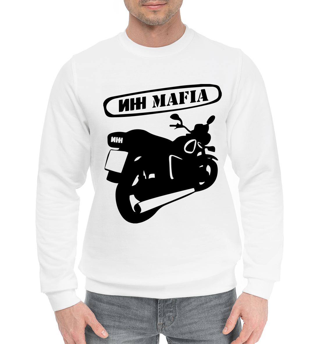 

ИЖ мафия