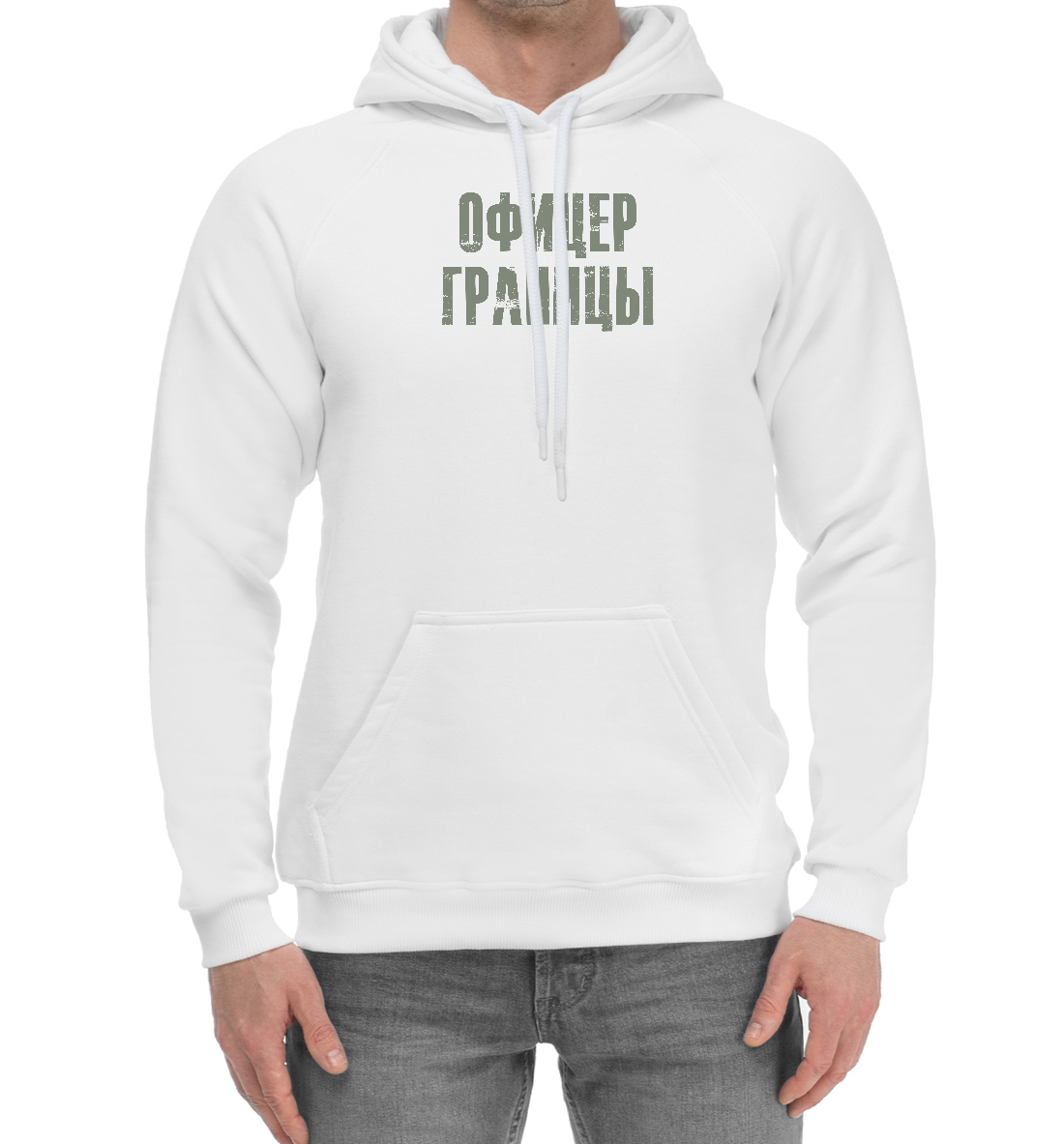 

Камуфляж ОФИЦЕР ГРАНИЦ ФСБ