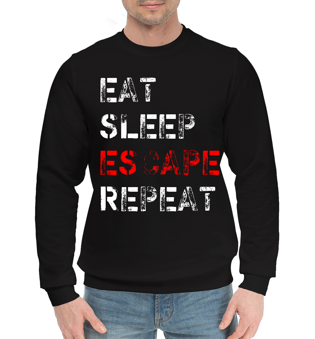 

Eat Sleep Escape Repeat