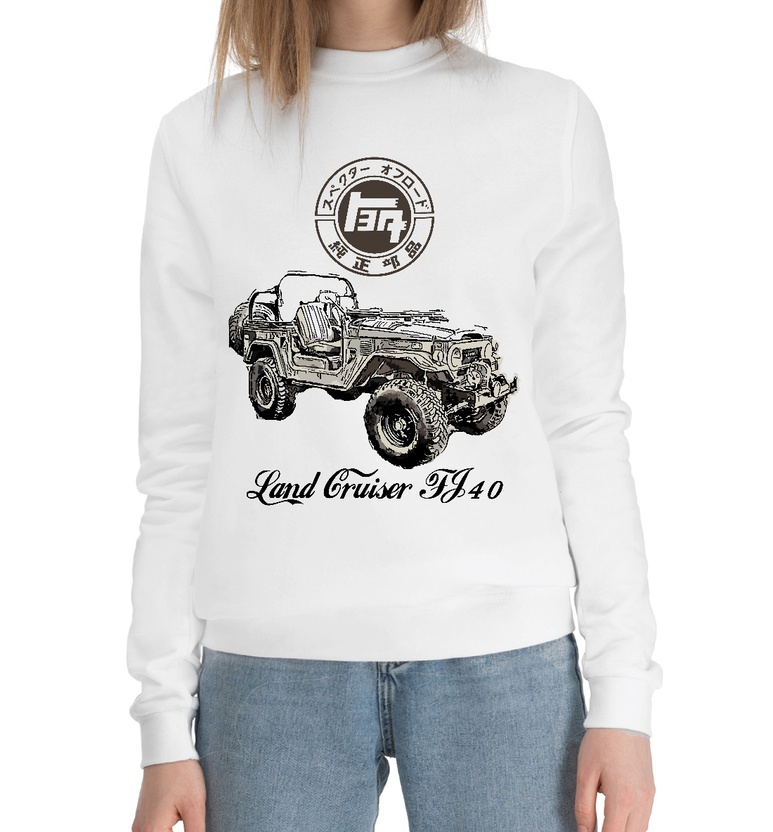 

Land Cruiser FJ40 4X4