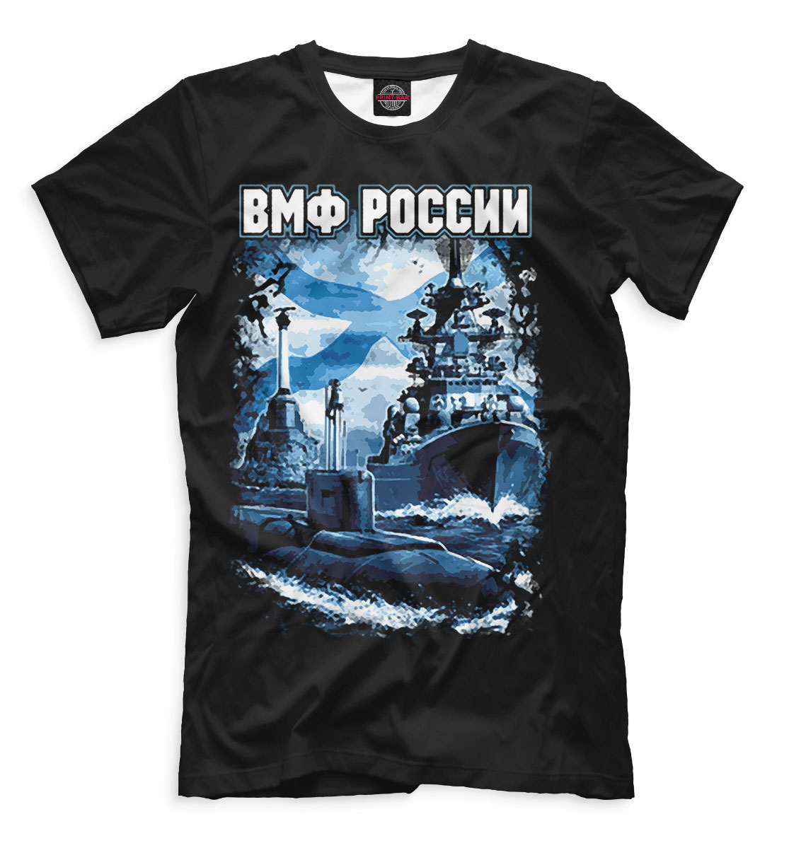 

ВМФ России