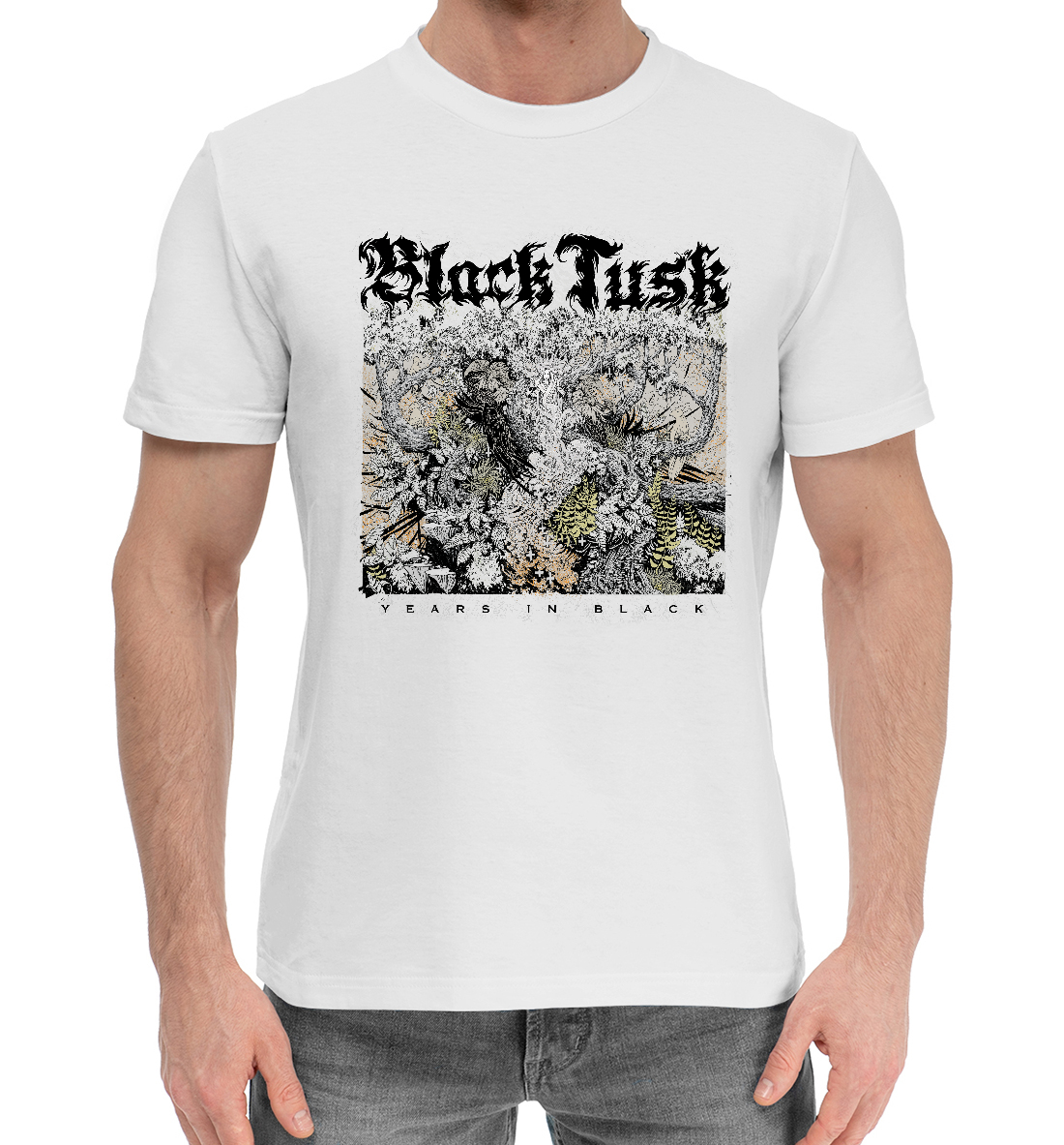 

Blacktusk
