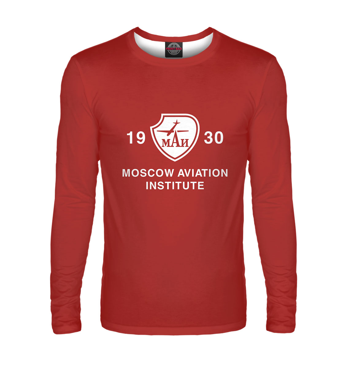 

Moscow Aviation Institute